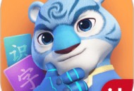 洪恩识字全课程免费版下载 - 专为儿童打造的识字应用