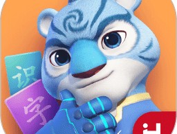 洪恩识字全课程免费版下载 - 专为儿童打造的识字应用