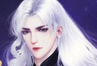 橙光叫我上仙大人破解版下载 - 安卓版角色扮演游戏