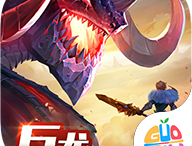 剑与家园果盘版下载 - 策略塔防游戏