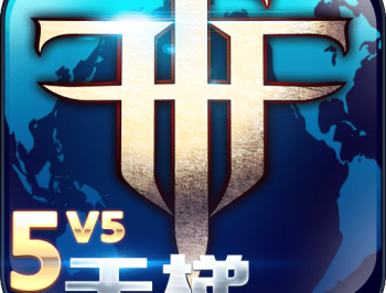 自由之战春运单机版：全新解锁与下载体验