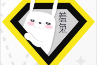 全局透明壁纸下载及美化工具