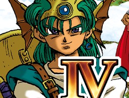 勇者斗恶龙4中文版下载现已开放！