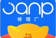 驾安配登录平台软件下载 - 便捷汽车配件在线订购