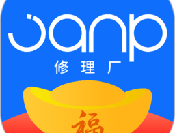 驾安配登录平台软件下载 - 便捷汽车配件在线订购