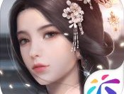 浮生为卿歌游戏下载 - 大唐盛世背景的角色扮演手游