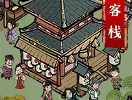 创业逆袭记游戏下载 - 安卓角色扮演游戏体验