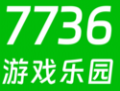 7736游戏乐园：游戏下载与资讯交流的必备神器