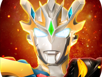 奥特曼宇宙英雄泽塔版下载 - 战斗养成游戏