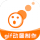 GIF表情包制作大师app下载 - 制作专属表情包
