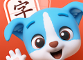 帮帮识字app官方版下载 - 安卓版 - 实用识字工具