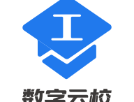 数字云校APP手机版本下载及职业培训功能介绍