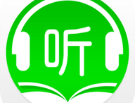 静听小说下载专区：免费畅听高品质内容