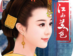 皇帝的后宫游戏下载 - 安卓角色扮演魅力体验