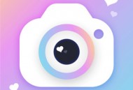 修颜美容相机app：美颜拍照体验下载