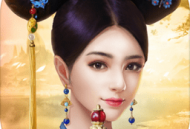 麻雀飞青天vivo版下载 - 安卓古代官场模拟游戏