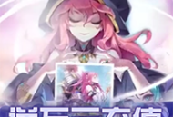 暗黑之光豪华充值版下载 - 安卓动作冒险手游