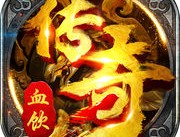 血饮龙城手游官方版下载 - 安卓策略塔防战斗游戏