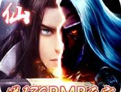 仙魔道BT安卓最新版本下载服务