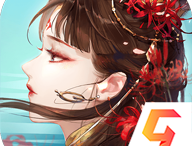 倩女幽魂手游官方正版下载 - 角色扮演游戏下载