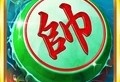 象棋我特牛最新版 - 多模式象棋对战游戏下载