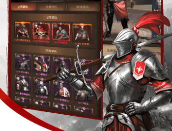 帝国战略版游戏下载 - 策略塔防下载官网正版