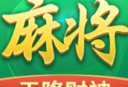 途游四川麻将最新版下载 - 经典四川麻将游戏下载体验