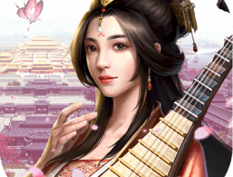 日理万机游戏下载：安卓经营养成模拟当官游戏