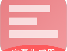 英语电影字幕生成器下载：高效视频编辑与字幕处理工具