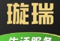 璇瑞app下载：精选装修方案，您的理想装修伙伴