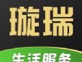 璇瑞app下载：精选装修方案，您的理想装修伙伴