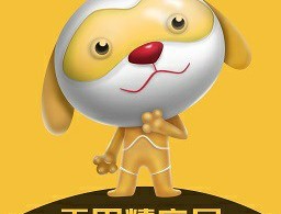 干巴精再生资源回收App：废品回收分类下载专区