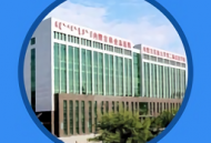 内蒙古林业总医院预约挂号软件下载