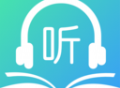 千声畅听 - 全面有声资源下载