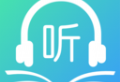 千声畅听 - 全面有声资源下载