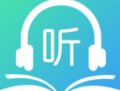 千声畅听 - 全面有声资源下载