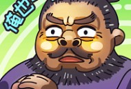 三国梗传无广告版下载 - 安卓休闲益智游戏