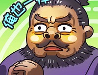 三国梗传无广告版下载 - 安卓休闲益智游戏