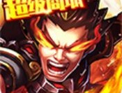 挂机那三国满v版下载 - 安卓版角色扮演游戏下载服务