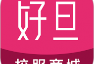 好旦校服订购平台最新版下载 - 校园购物一站式解决方案