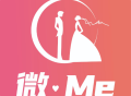 微Me社交婚恋APP：在线下载与安装指南