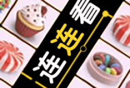 全民连连看游戏下载：创意连连看消除闯关