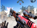 FPS空中打击游戏下载免费版 - 安卓动作射击游戏