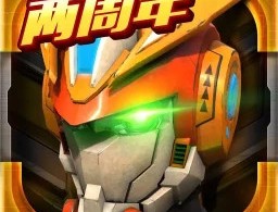 机战王手机版：动作冒险手游，升级下载体验