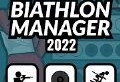 Biathlon Manager 2022 游戏下载与体验