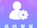 易鸣管家 - Android生活实用软件下载