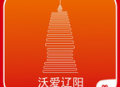 沃爱辽阳app下载 - 智慧城市生活服务app