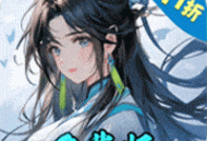 九州异兽记游戏下载：扮演御灵师，探索山海经的奇幻世界