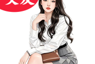 精聊交友软件下载：同城陌生人社交新体验