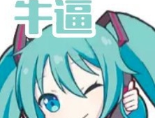 我的世界原神生存整合包手机版下载 - 跨游戏冒险解密体验